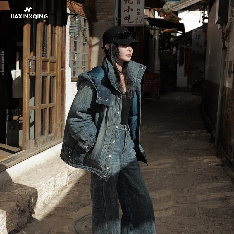 JIAXINXQING秋冬新品日式百搭街头厚款羽绒外套+裤子时尚牛仔套装