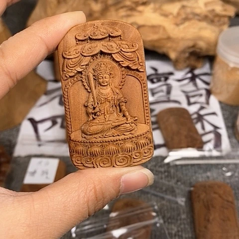 檀香木吊坠老山檀香雕刻文殊吊坠