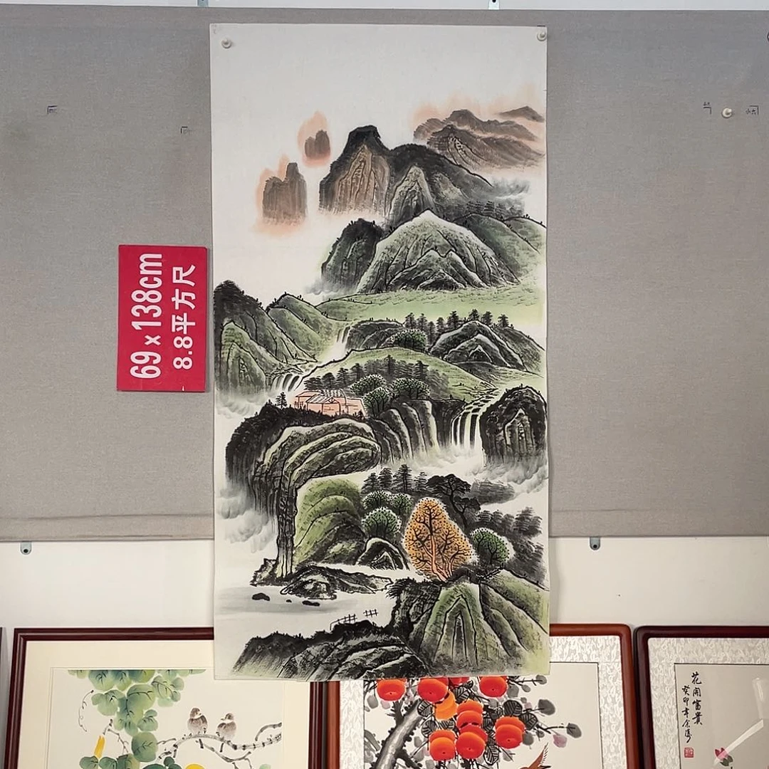 国画山水画作品欣赏8