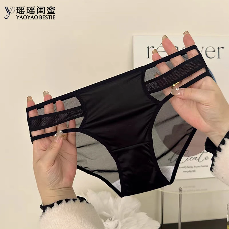 夏季新款纯欲风少女镂空性感内裤女薄款透明网纱透气低腰三角裤头