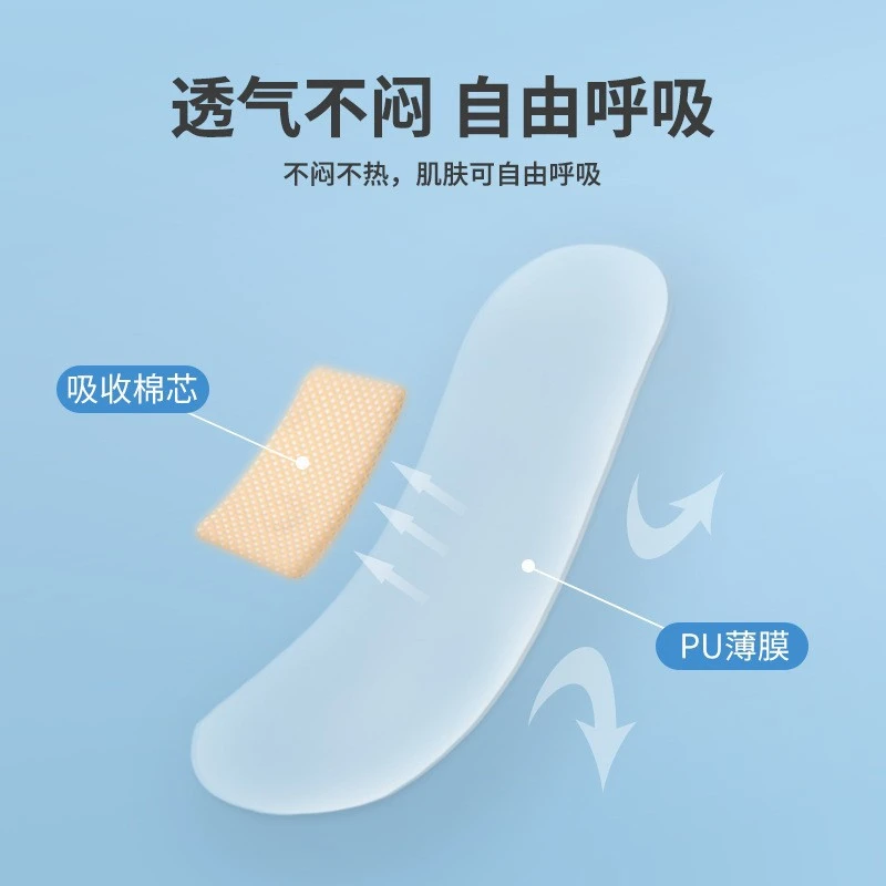 批发开颜防水透气止血护创创口贴抽拉式复合袋止血贴防水贴创可贴