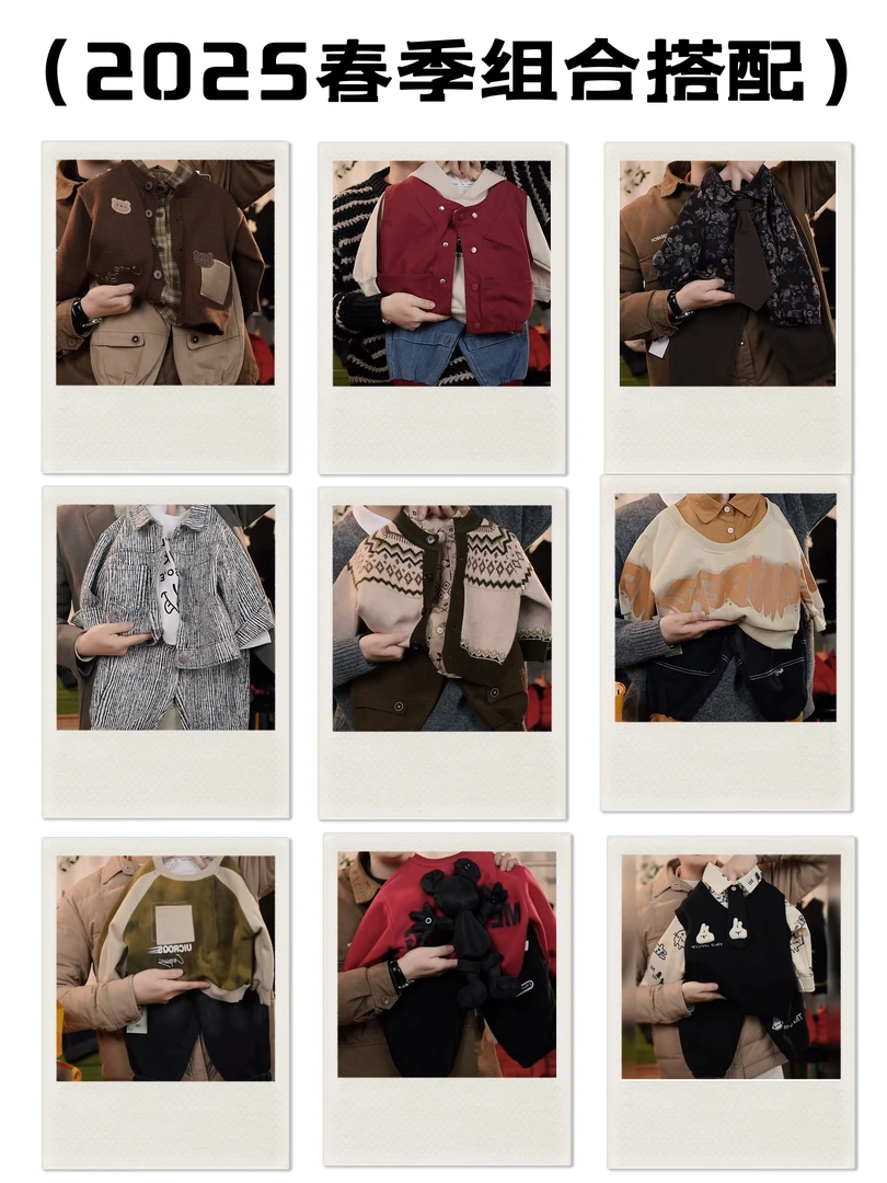 【春款多件组合】男童韩系搭配儿童套装宝宝春季时尚洋气穿搭小谷