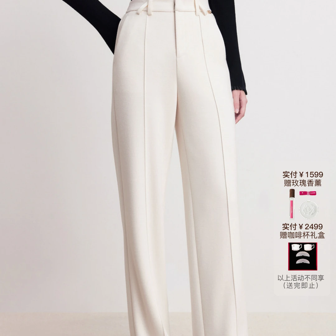 九头身利器【莱卡热力绒】珂莱蒂尔高腰时尚直筒显瘦白色显瘦休闲裤