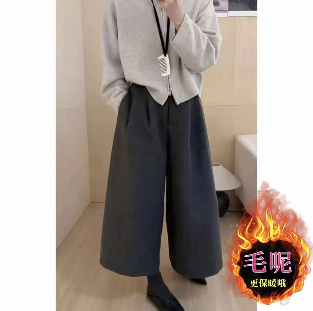2025新款阔腿八分裤纯色厚款慵懒风拼接毛呢裤女装秋冬季裤子