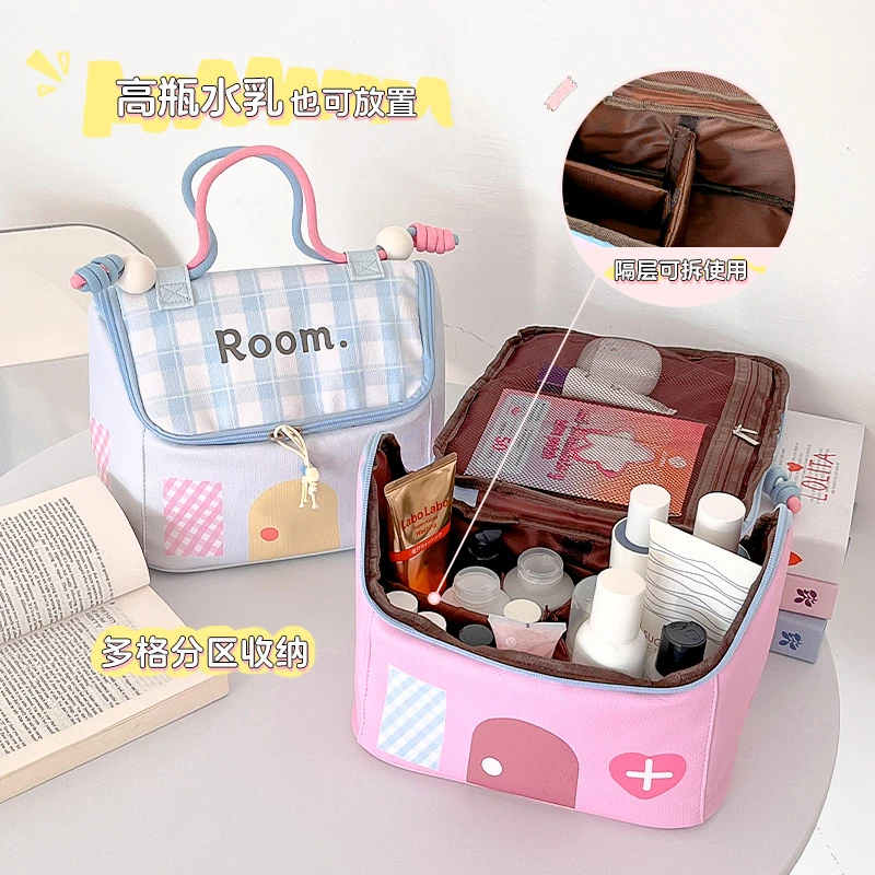 夏日多巴胺新款小房子化妆包多巴胺配色大容量分区收纳旅行便携