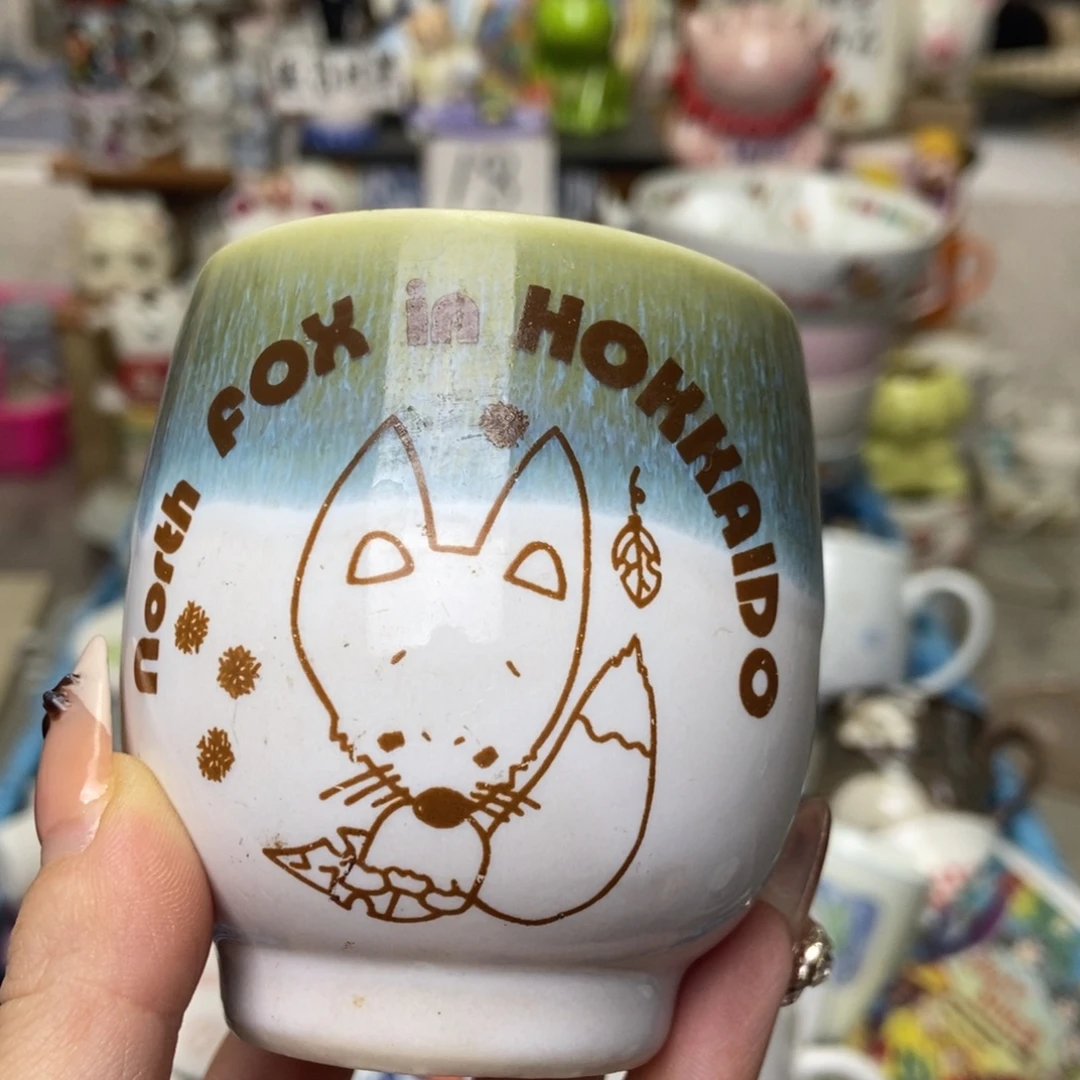 余***鱼瓷片陶瓷退货拉黑