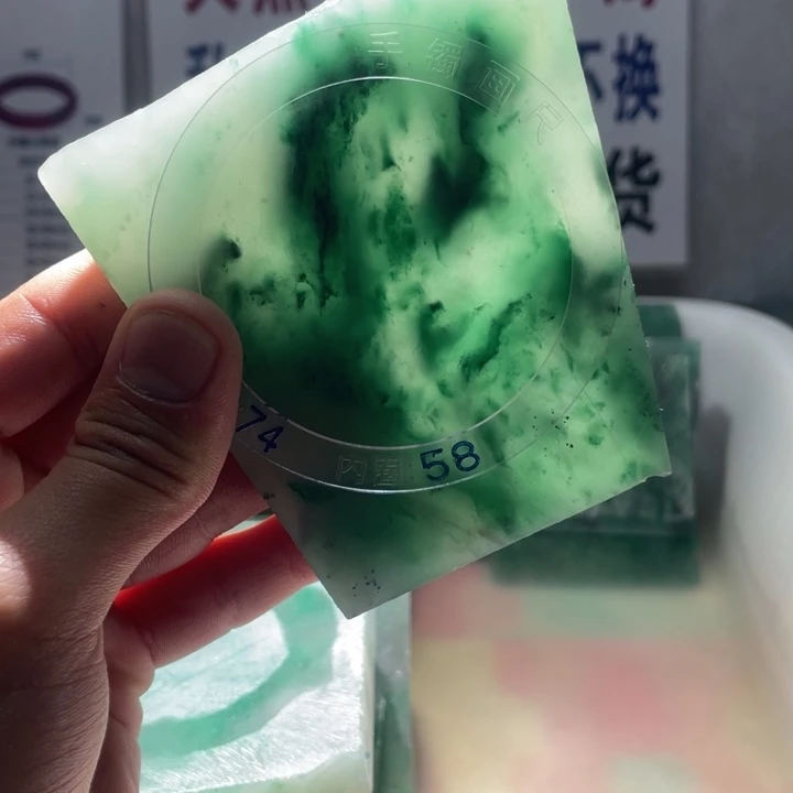 定制石英质玉（非洲翠）