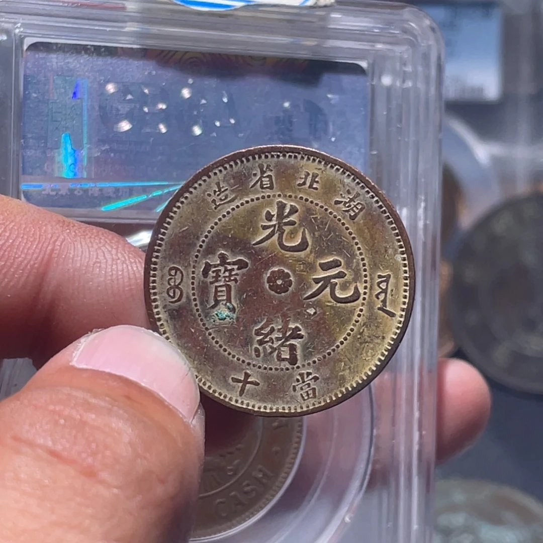 一***秋金属汇通天下汇通柴70