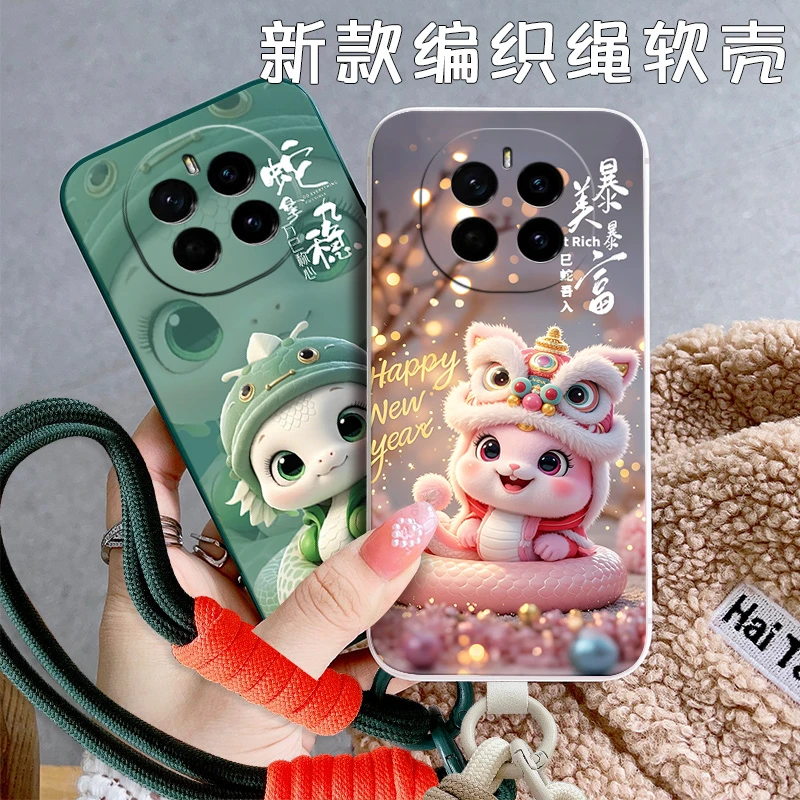 2025全新款荣耀magic7手机壳PTP-AN00中国红防摔软硅胶全包潮卡通