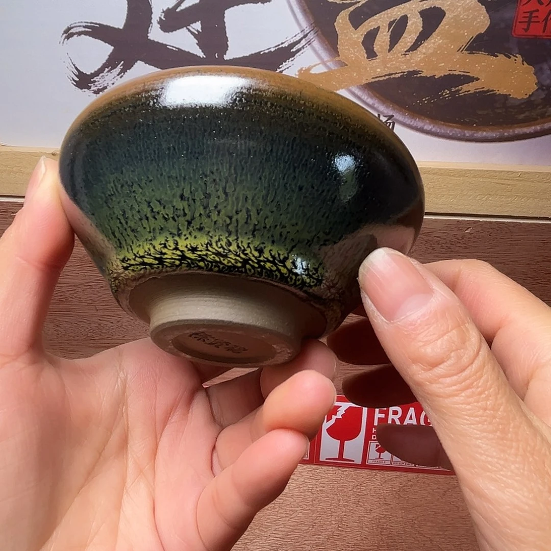 茶盏在你面前装你没良心