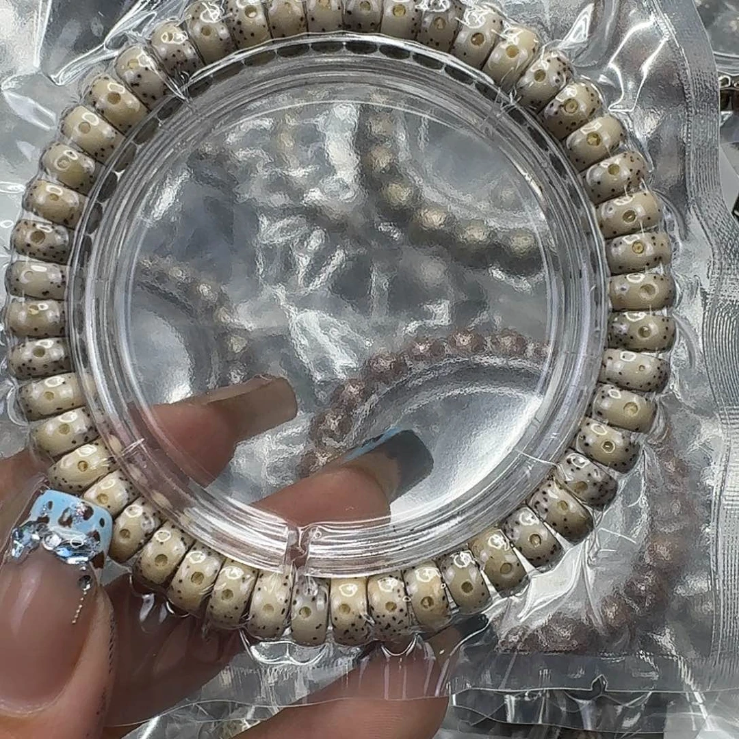 手串星月菩提174快乐星月菩提94
