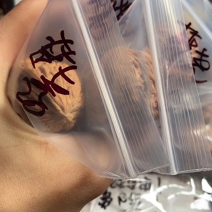 文玩核桃吊坠?*尧南疆