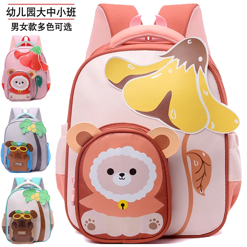 新款书包幼儿园小中班女孩公主可爱卡通双肩包男童减负护脊儿童包