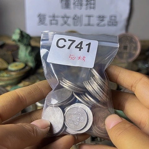铜黄****间复古文创工艺品