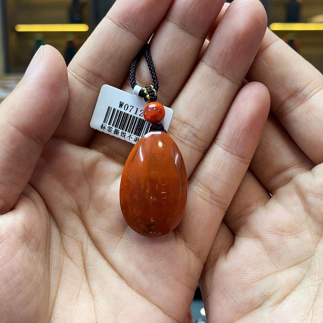 【闪购商品】南红玛瑙L瓦西水滴牌未镶嵌
