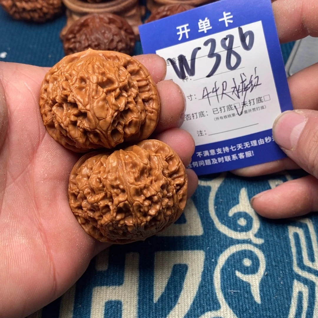 把件文玩核桃文玩