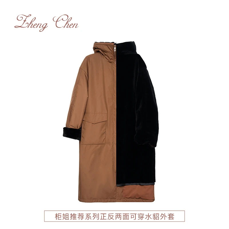 福利款丹麦进口皇冠级貂绒意大利Limonta两面穿派克PQ680582-L