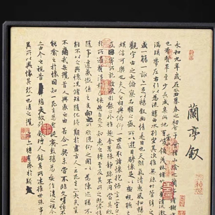 【凤庭】吸水茶盘(NL028003A)