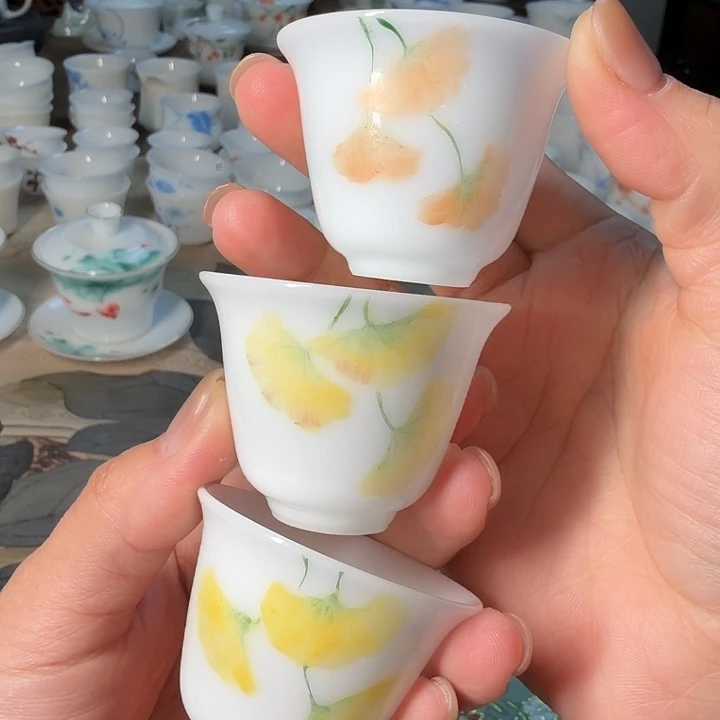 打样冰种一口杯银杏叶三个一组