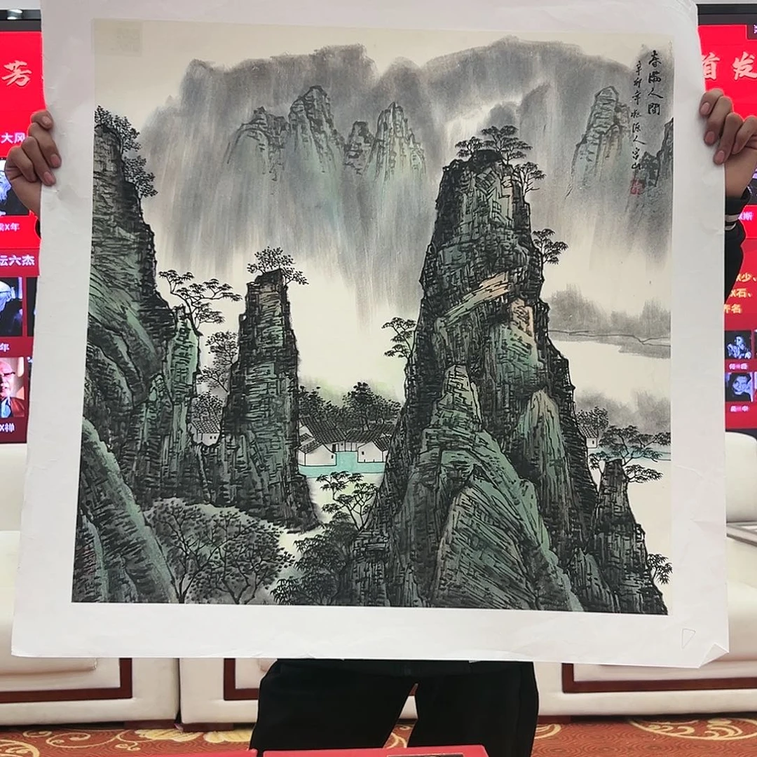 国画孙立芳展览原作