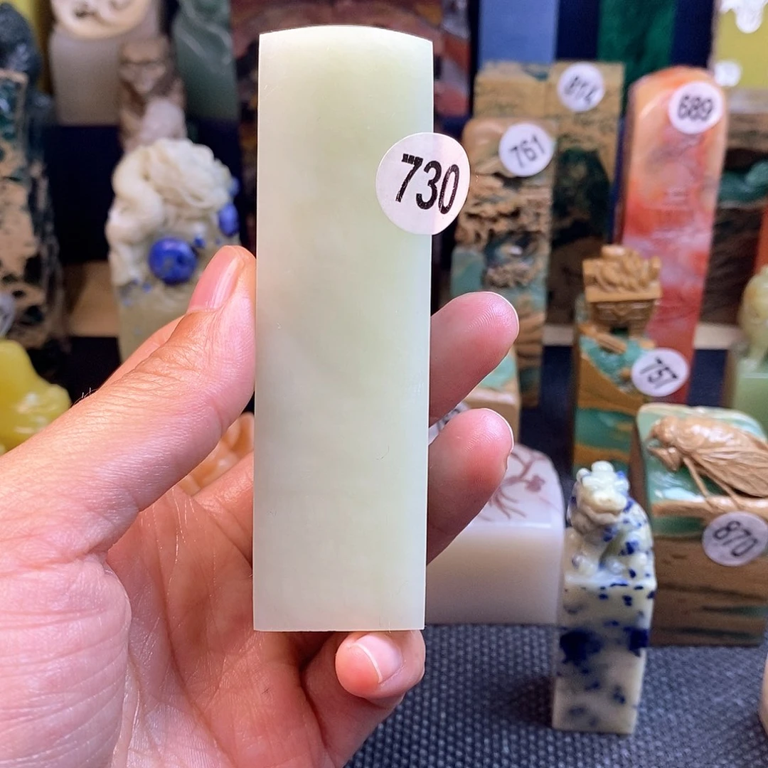 云南石篆刻作品展