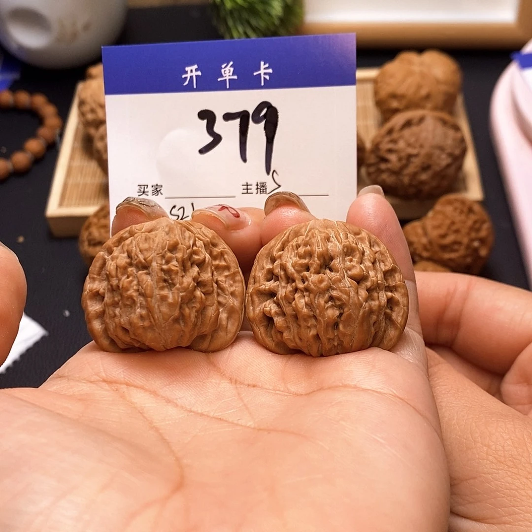 桃核吊坠奶*?四座楼35无刀痕磕尖s