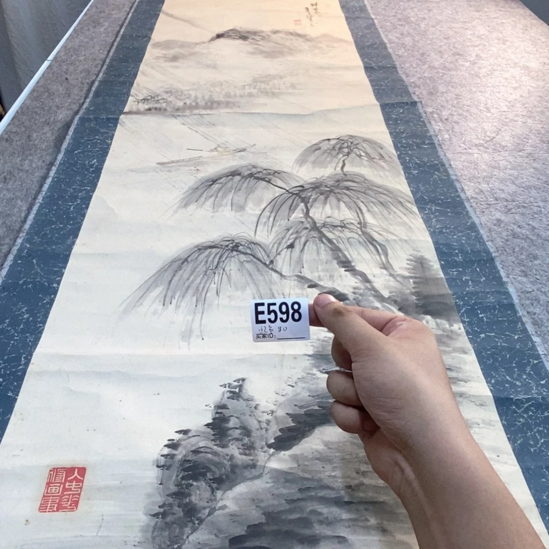 忆***安文化创意装饰美术品