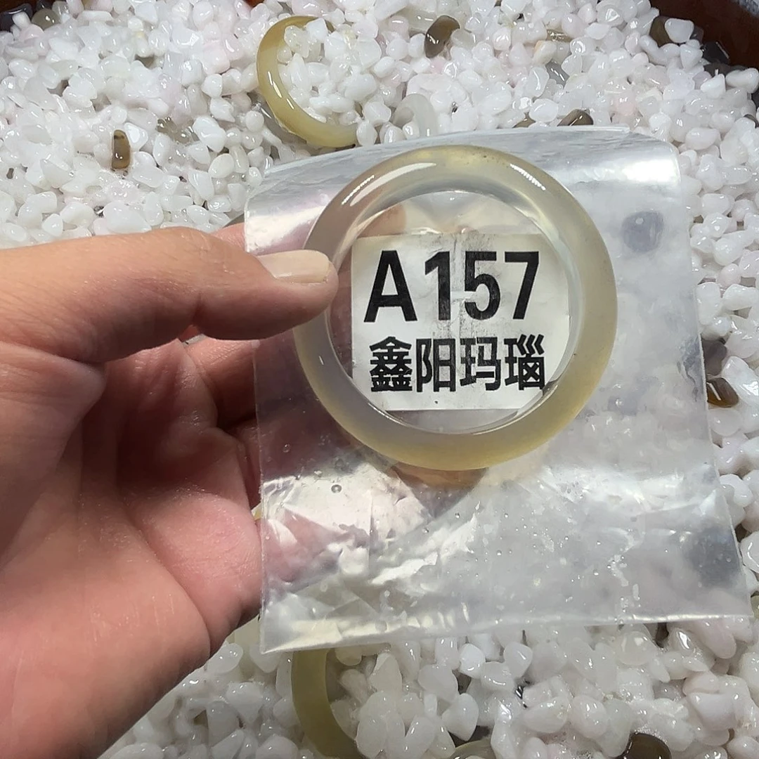手镯玛瑙/玉髓未镶嵌