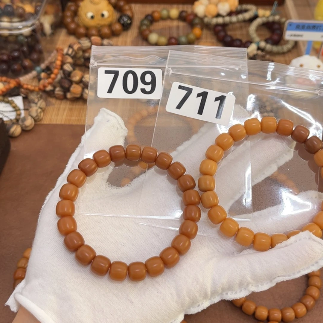 白玉菩提手串一****?709➕711干磨金豆微瑕