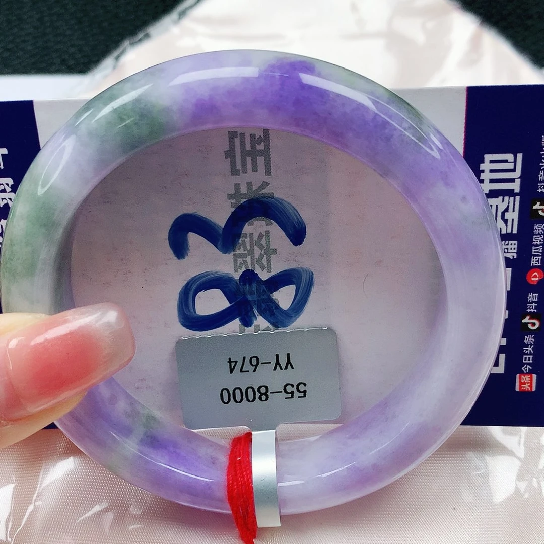 翡翠手镯未镶嵌缅甸天然a货翡翠