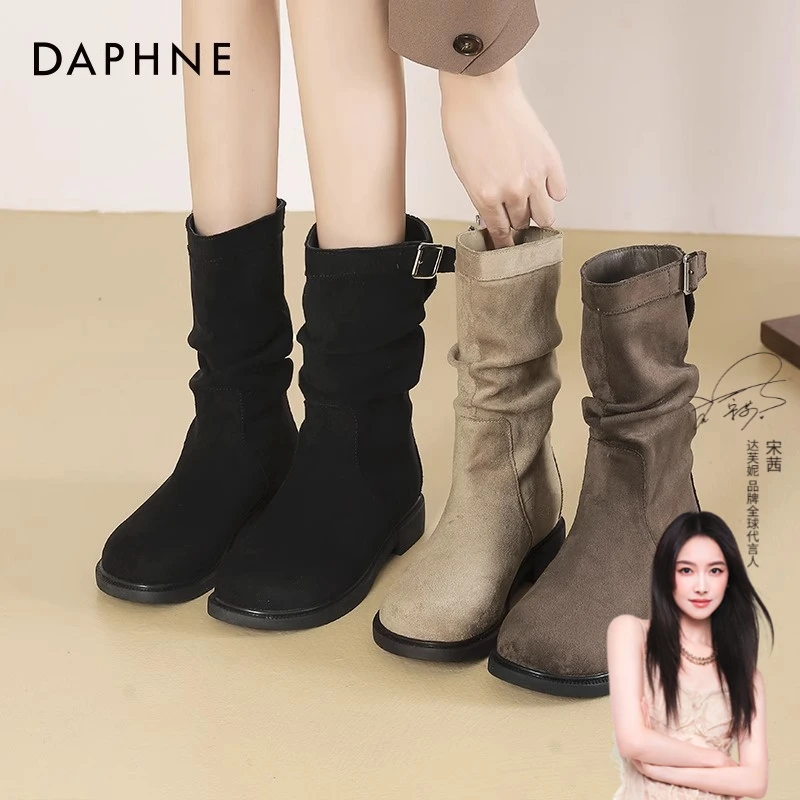 达芙妮牛仔堆堆靴女2025新款洋气美拉德靴子复古绒面马丁靴女单靴