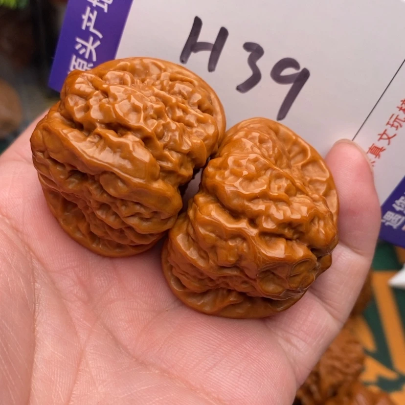 【闪购商品】文玩核桃把件边40蛤蟆头福利