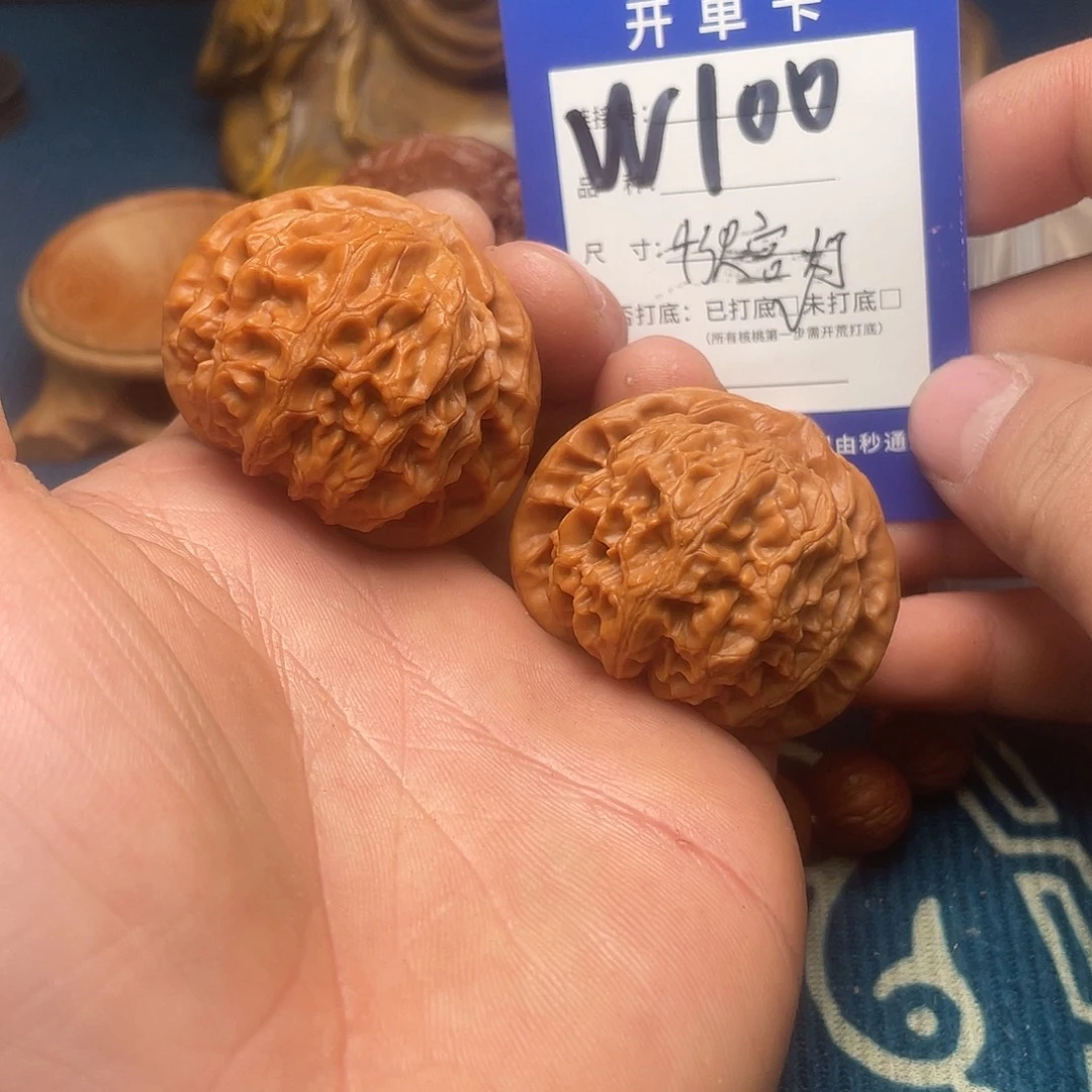 文玩核桃把件文玩