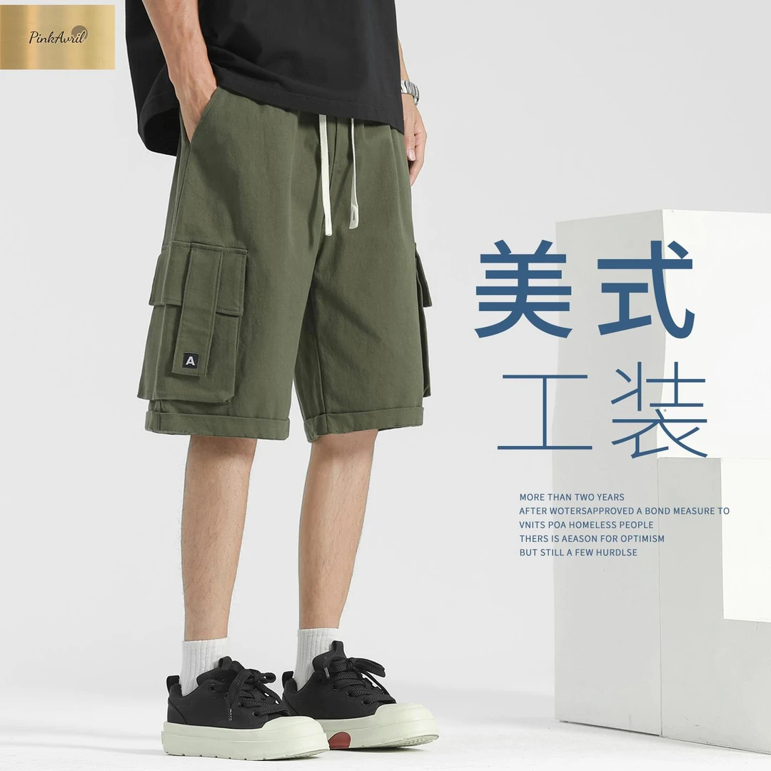 PinkAvril纯棉短裤男潮牌美式工装裤夏季薄款户外运动五分裤子直
