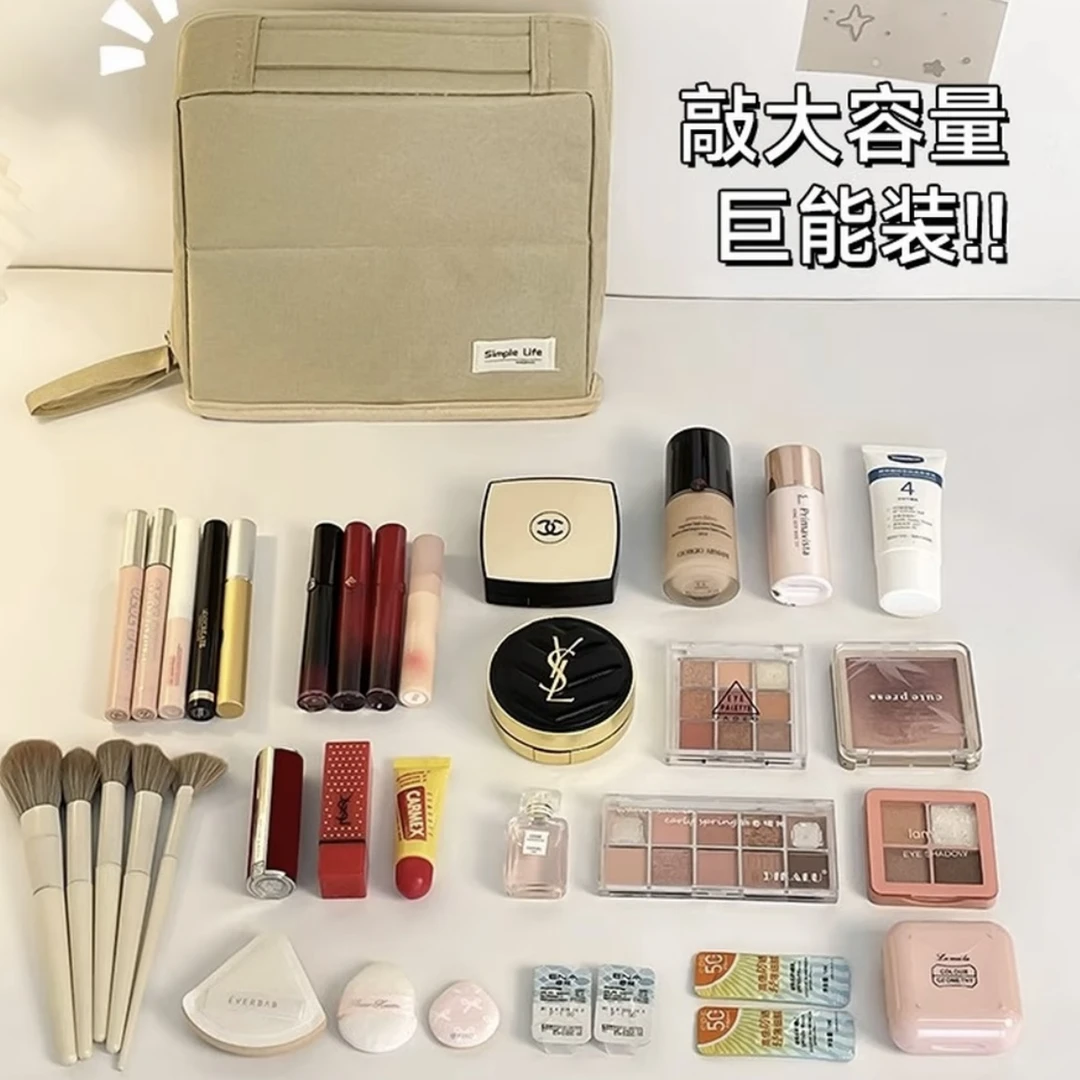 （下单备注直播间编号）手包式马卡龙色立方体式化妆包便携式