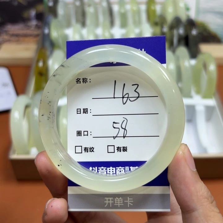 未镶嵌岫玉手镯天然