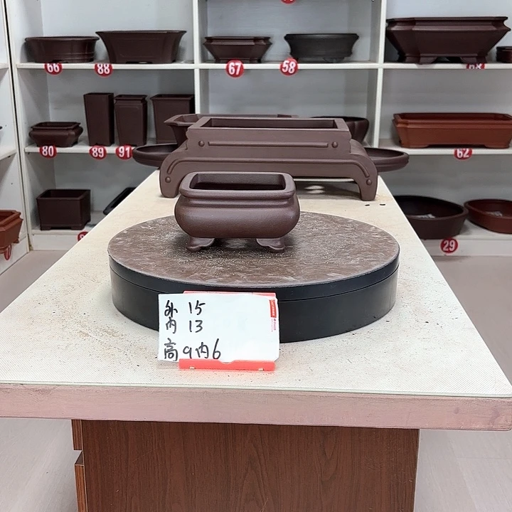 紫砂花盆束口小四方