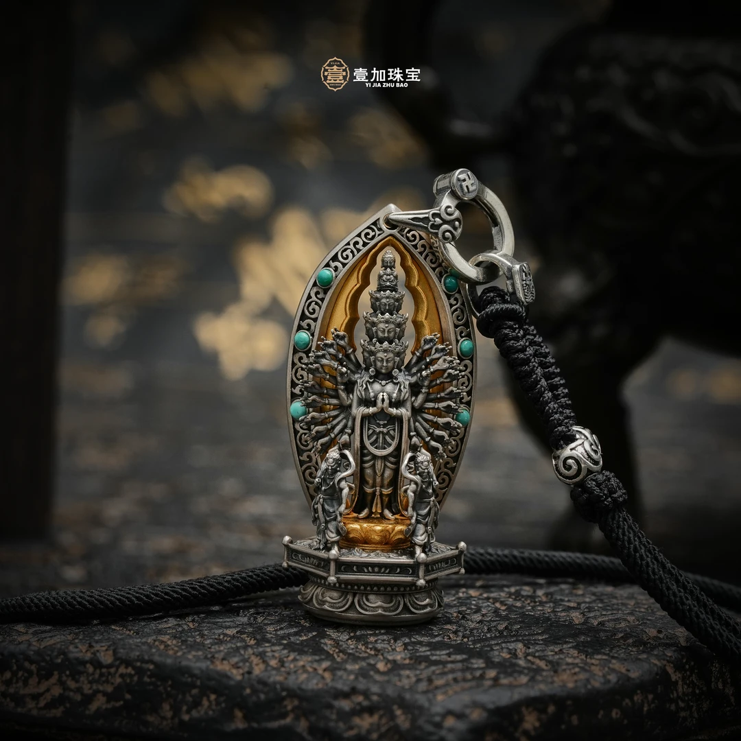 925银银制品 壹加小青|千手吊坠多样性发其一2117Y