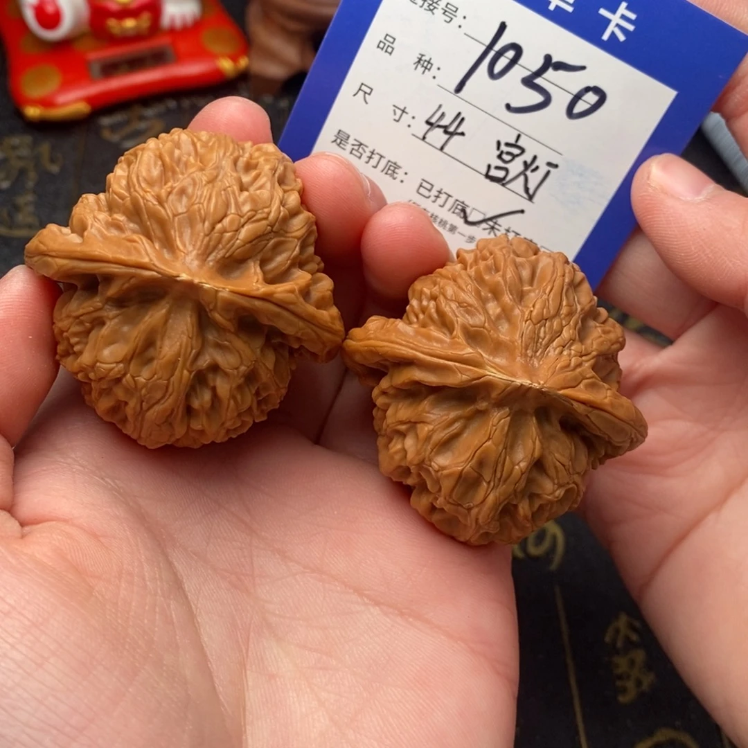 怵***文玩核桃吊坠宫灯