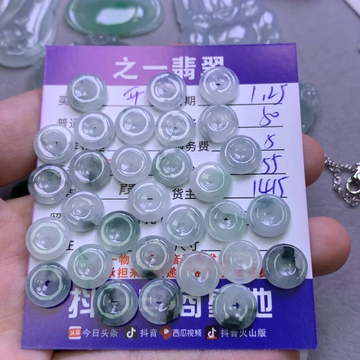 翡翠颈饰未镶嵌开****好