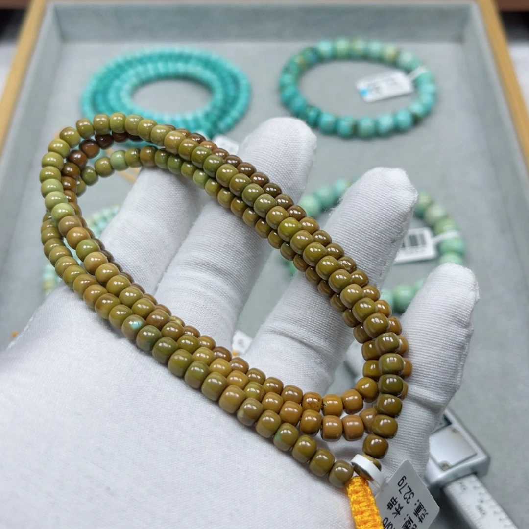 绿松石未镶嵌挂件