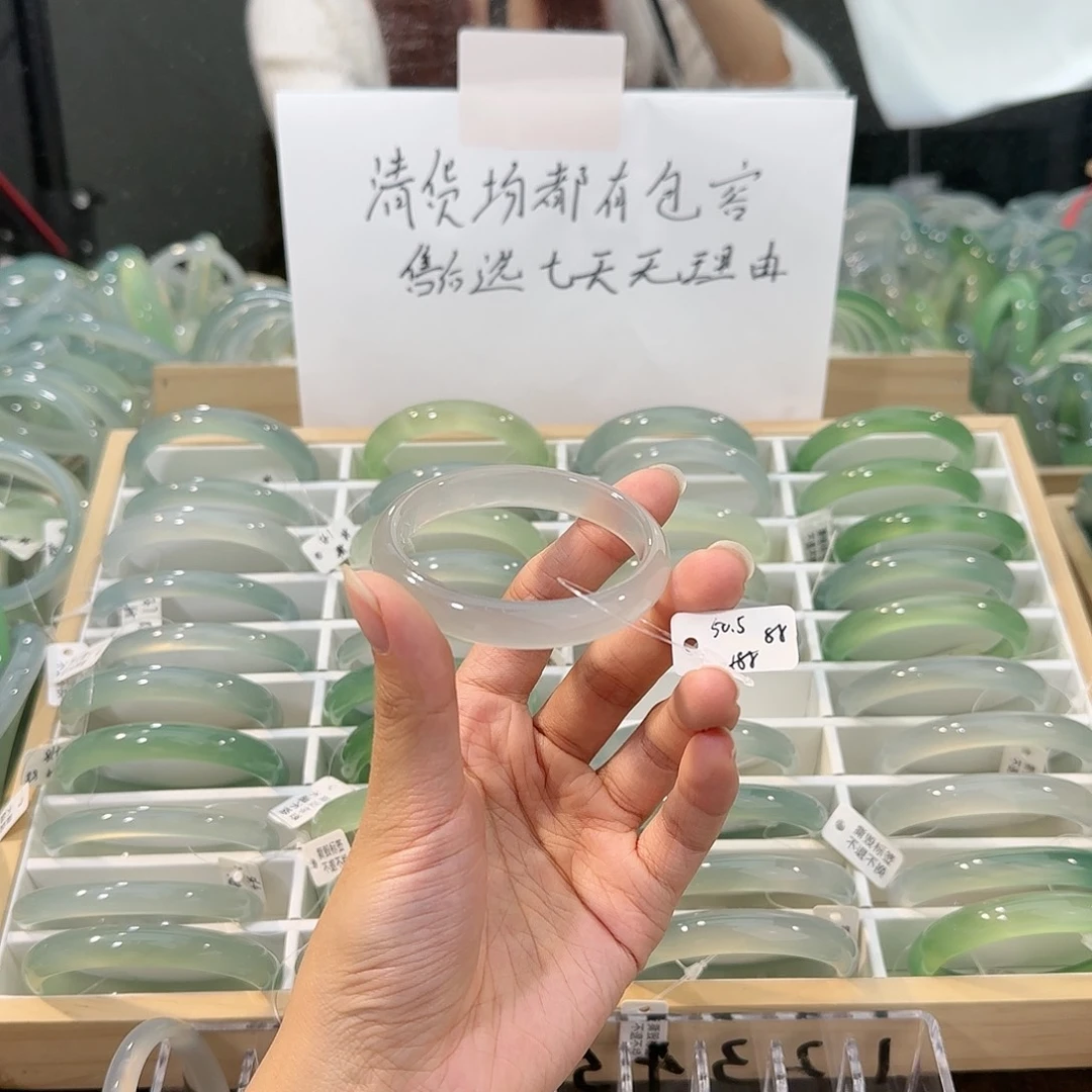 玛瑙/玉髓未镶嵌手镯圈口50.5