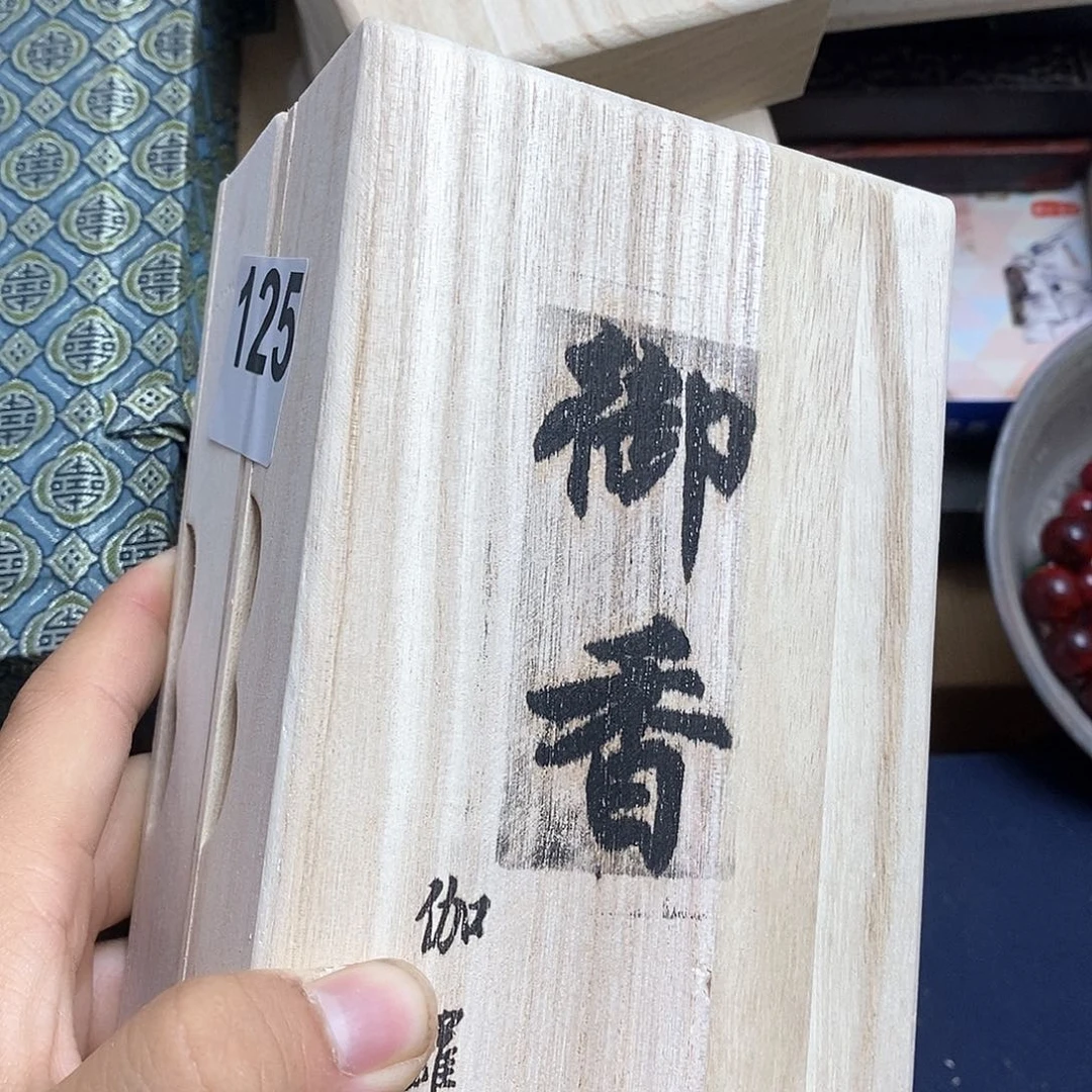 其他瓷器杯子一物一拍125