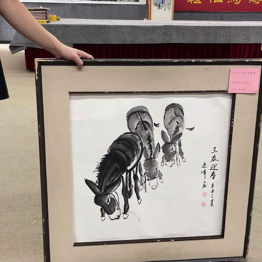 书法可口可乐公司在淘宝直播。