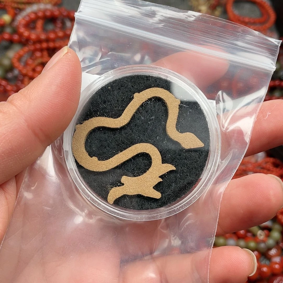 南红玛瑙沉香未镶嵌ゞ***づ