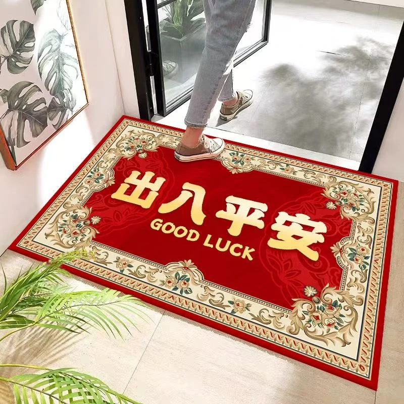 2025年蛇年新年地垫入户门水晶绒垫脚垫