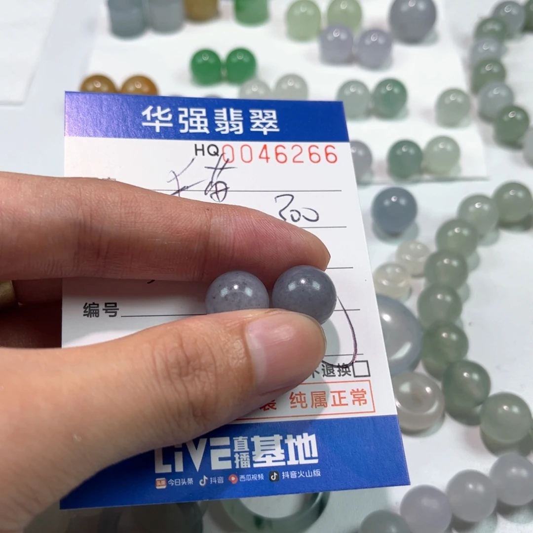 定制翡翠未镶嵌猫