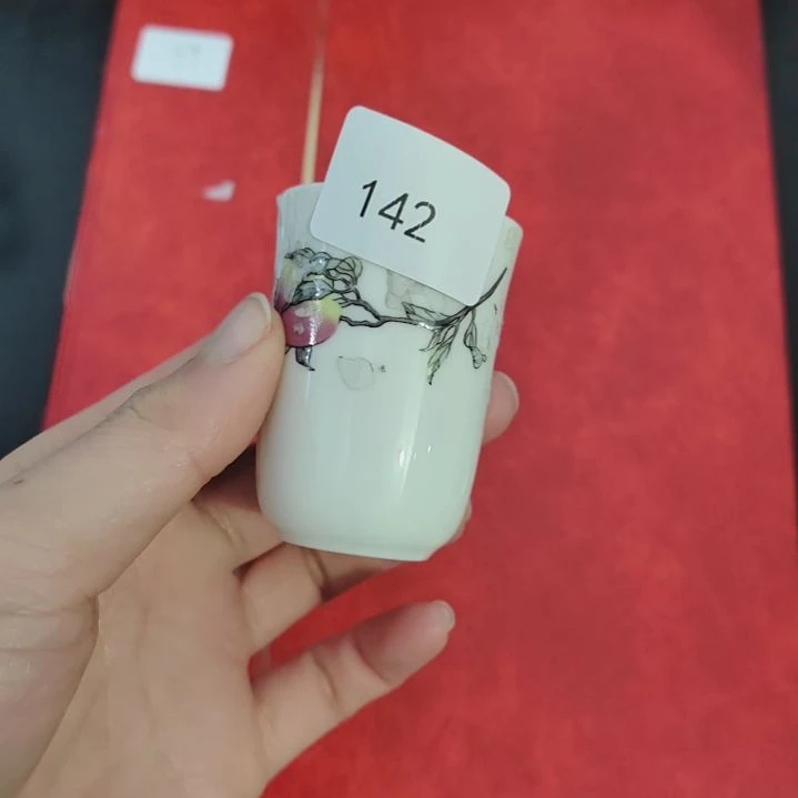 142瓷哈哈哈哈哈哈哈哈哈哈