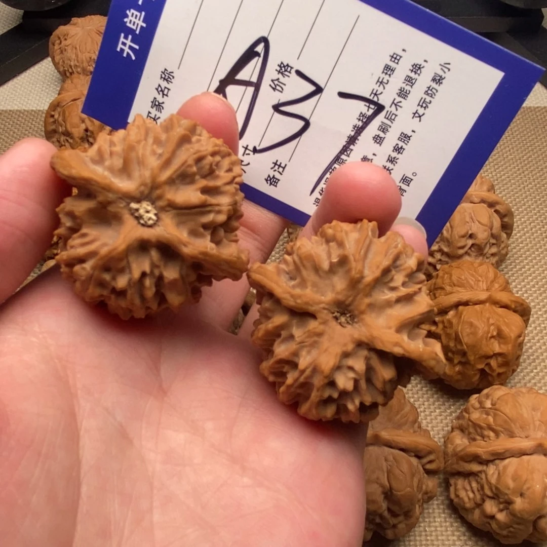 文玩核桃把件原桩全品苹果园