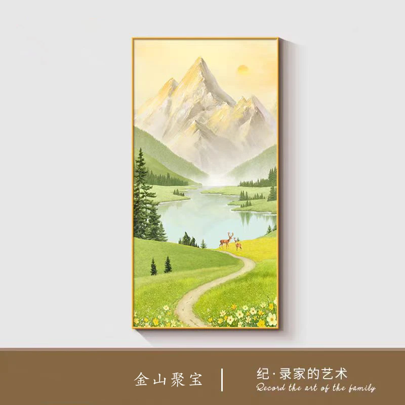 高级感日照金山山水风景画入户玄关走廊过道装饰画